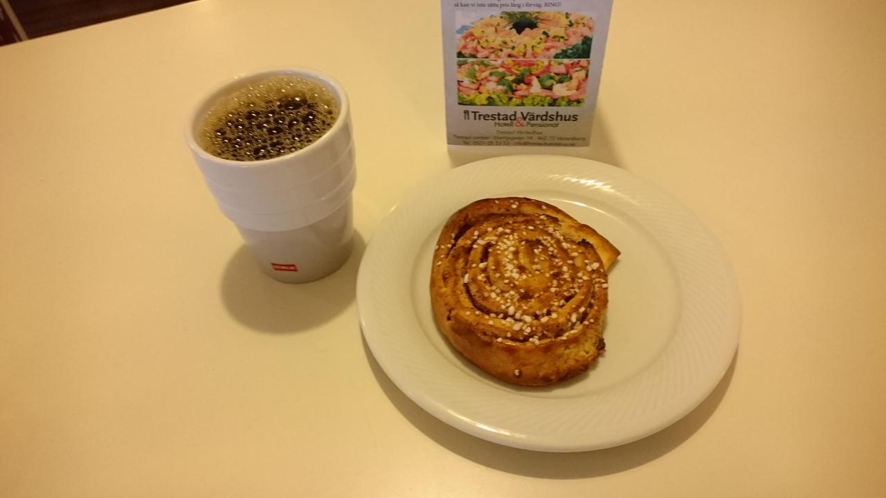 Trestads Restaurang Hotell&Pensionat 维纳什堡 外观 照片